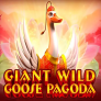 Giant Wild Goose Pagoda 로고
