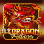 Dragon Palace 로고