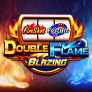 Double Flame 로고