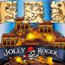 Jolly Roger 로고
