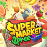 Supermarket Spree 로고