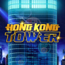 Hong Kong Tower 로고
