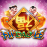 Fu Dao Le 로고