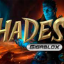 Hades Gigablox 로고