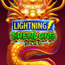 Lightning Shenlong 로고