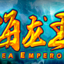 Sea Emperor 로고
