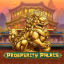 Prosperity Palace 로고