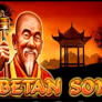 Tibetan Songs 로고