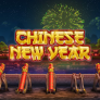 Chinese New Year 로고