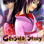 Geisha Story 로고