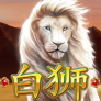 Bai Shi 로고