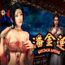 Golden Lotus 로고