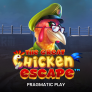 The Great Chicken Escape 로고