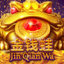 Jin Qian Wa 로고