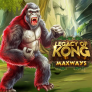 Legacy of Kong Maxways 로고